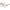 Dino